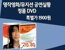 ������Ȳ DVD