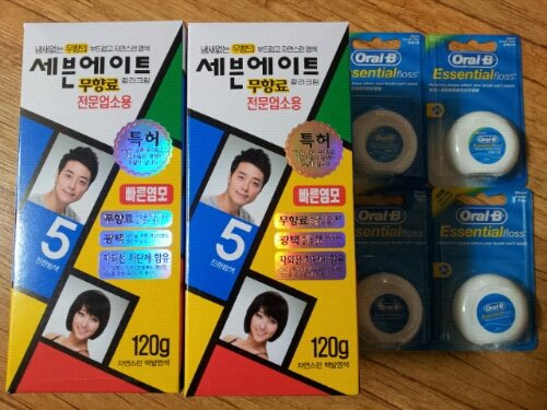 검은콩 해독주스