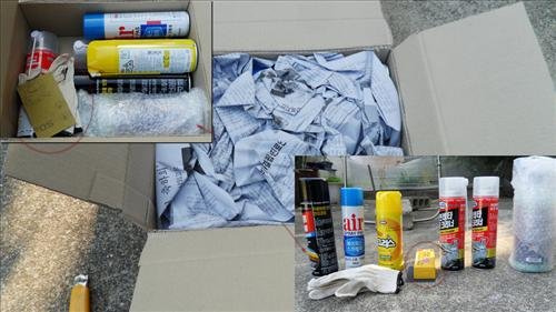 �����ڰ� ���� �Կ��Ͽ� �ø� �̹����Դϴ�