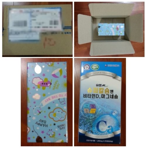 �����ڰ� ���� �Կ��Ͽ� �ø� �̹����Դϴ�