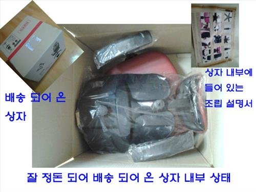 �����ڰ� ���� �Կ��Ͽ� �ø� �̹����Դϴ�
