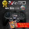[GAMMAC][����Ÿ��Ʋ][PC] �����е� (�� ���� ����) ���¶��ΰ��Ӱ���  Ư������ǰ ����