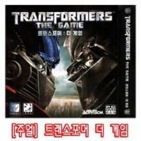 [��Ƽ����][����Ÿ��Ʋ][�־�] Ʈ�������� �� ���� (DVD�����)
