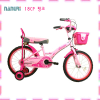 ������ 2009����ǰ 18CP ��ġ�� ��� ���ں�,��������,�ٱ��������� 45cm �Ƶ��� �Ƶ�������